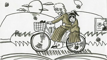 鉄拳パラパラ漫画作品集第二集<初回盤仕様>【予約商品】