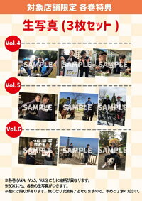 和牛のA4ランクを召し上がれ!BOX2(DVD3巻+オリジナルグッズ)≪特典付≫【予約】