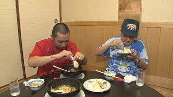 いろはに千鳥(つ)【予約】