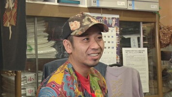 いろはに千鳥(ね)【予約】