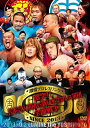 激情プロレスリング〜激突!!吉本芸人軍団VS新日本プロレス軍団全面戦争〜