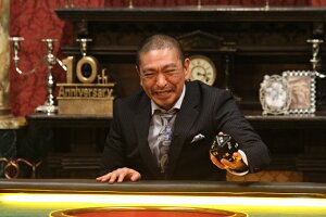人志松本のすべらない話10周年突入!MVS全員集合完全版<初回限定仕様>【予約商品】