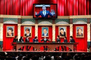 人志松本のすべらない話プレミアムライブ<初回盤仕様>【予約商品】