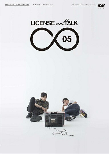 CZX^LICENSE vol.TALK05