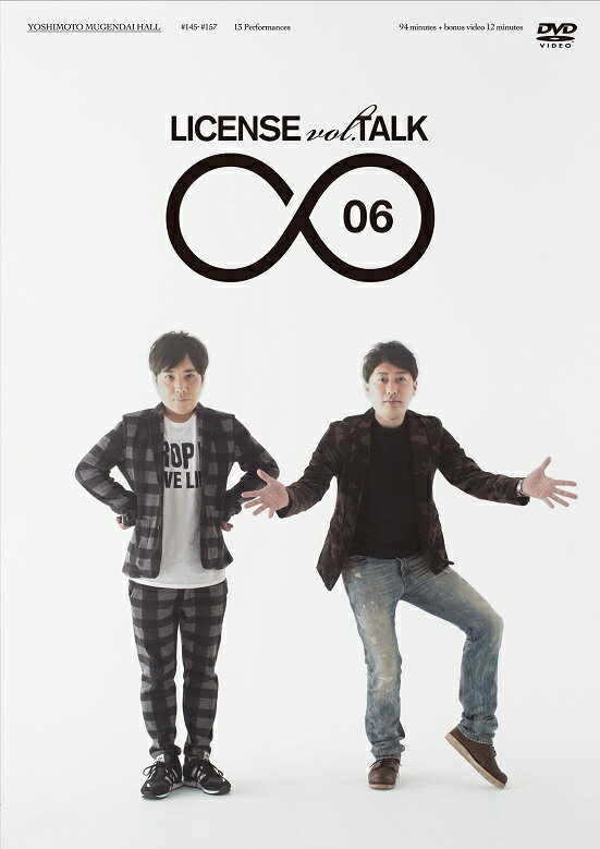 CZX^LICENSE vol.TALK06