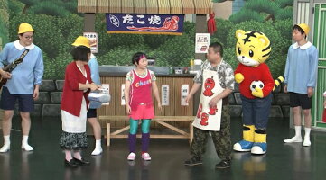 しまじろうとあそぼう!〜吉本新喜劇にきたよ〜≪特典付き≫【予約】