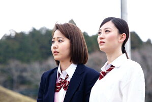 愛MY〜タカラモノと話せるようになった女の子の話〜【予約】