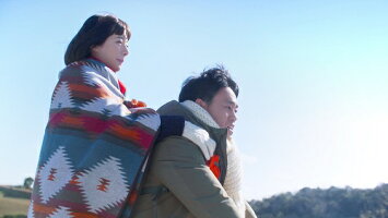 サクらんぼの恋≪特典付き≫【予約】