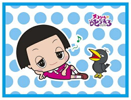 チコちゃんに叱られる!『乗り物セレクション』初回生産限定BOX≪特典付き≫【予約】