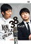 NON STYLE LIVE 38サンパチ 4,180円