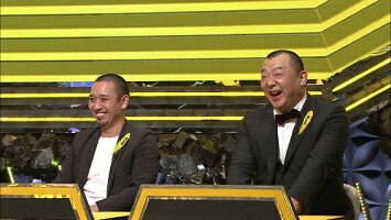 IPPONグランプリ19【予約】