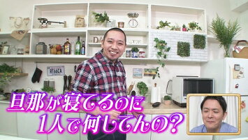 テレビ千鳥vol.1【予約】