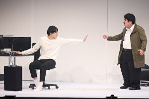空気階段単独ライブ「anna」【予約】