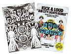 【初回限定】『水曜日のダウンタウン(8)(9)』＋GEISHA GIRLS“KICK & LOUD”PUNPEE REMIX &“水曜日のダウンタウンOPテーマ曲”CD BOXセット