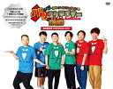 アキナ・和牛・アインシュタインのバツウケテイナーDVD 初回限定版PREMIUM BOX≪よしもと限定特典:生写真付≫