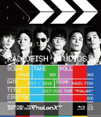 RADIOFISH2017-2018TOUR“Phalanx”初回盤Blu-ray豪華BOX仕様(Blu-ray+CD+ライブフォトブックレット+三方背BOX)【予約】