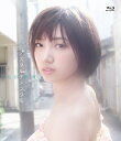 太田夢莉(NMB48)／ノスタルチメンタル [Blu-ray]