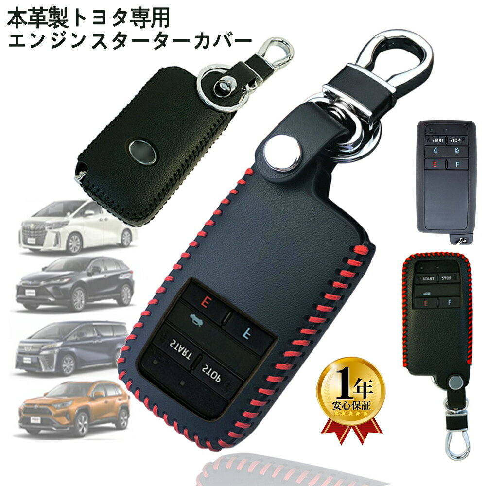 toyotared02.jpg toyotared02.jpg