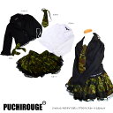 入学式 卒業式 女の子 スーツ 迷彩スカートスーツ 子供服 110 120 130 140 150 160 黒 結婚式 卒園 入学【スーツ】【子供服】【フォーマ...