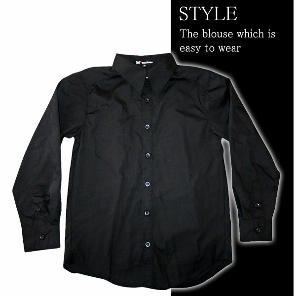 ����ʤ�õ���Ƥ���REMIXDANCE �ʥ��å����֥饦������� �Ĥ�110cm�Τߡ� ����� �� ��˥��å��� �� �Ҷ��� �� ���å� �� ����˥� �� �ե��å���� �� ���� �� ���� ��