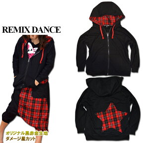 男女兼用 REMIXDANCE 黒赤金ダボ星パーカー：画像のパーカーのみ【ヒップホップ キッズ〜レディースダンス衣装 -HIPHOP- 星柄】