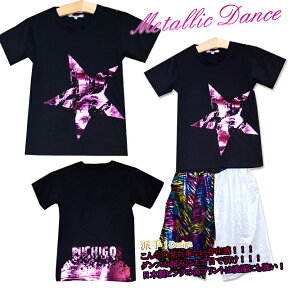 キッズ ダンス衣装 REMIXDANCEピンク箔　星 半袖Tシャツ