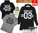 RAYALICE ボリュームネックワンピース 130cm【レイアリス・RAYALICE】