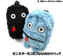モンスターモコモコななめかけバッグ【子供服 キッズ ジュニア】