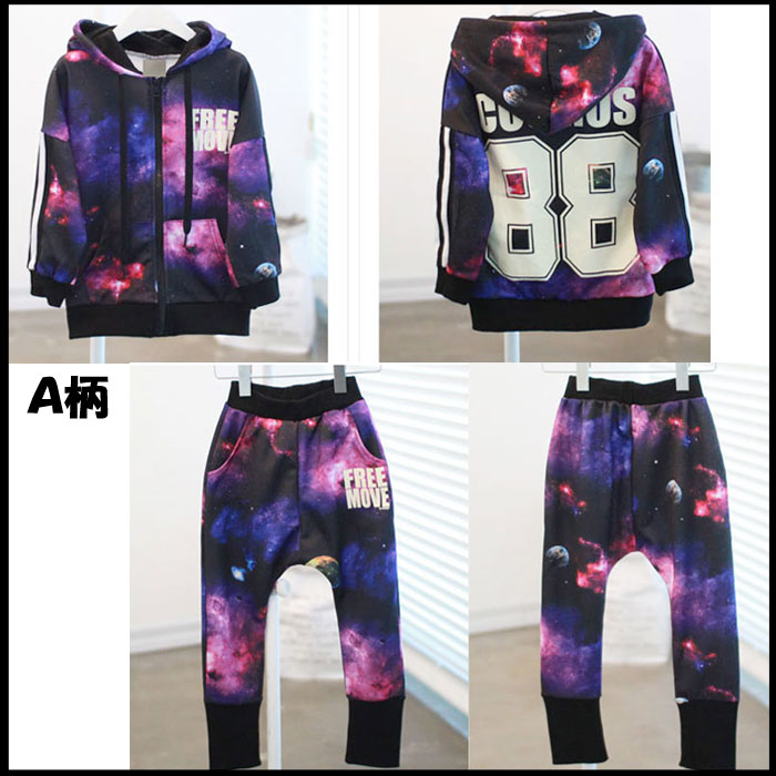 【海外子供服】スペース柄上下セットアップ120cm130cm140cm150cm160cm【子供服　キッズ　ジュニア】