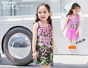 【海外子供服】ビキニとロングタンクセット120cm130cm140cm