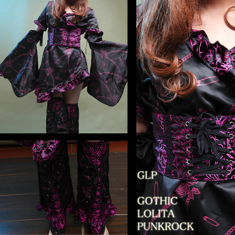 【ゴシックロリータパンクロック】GLP薔薇チェーン浴衣：ジュニア150cm/160cm【パンクロック・ゴスロリ・ゴシックロリータ・ジュニア・レディース・青文字系】