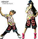 バスパン バスケットパンツ キッズ ジュニア レディース 120 130 140 150 160 170 180【 男の子 女の子 hiphop スケボー ヒップホップ キッズ ダンス衣装 レッスン着 子供 服 キッズ ジュニア ファッション 】