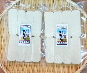 のし餅(うるう餅・たがね餅) 約400g×2袋佐賀県産ひよくもち米・新潟県産うるち米使用【送料無料】メール便　お一人様2セットまで