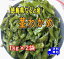 【徳島県鳴門産】バラ業務用(お得品)塩蔵茎わかめ1kg×2パック!!【送料無料】宅急便でお届け致します北海道・沖縄,離島は別途送料頂きます。
