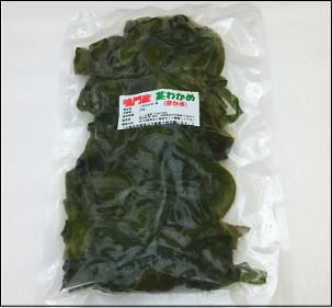 塩蔵茎わかめめかぶ 700g×1袋　大袋でお買い得徳島県なると産 コリコリの食感が人気!!カルシウムや鉄分・ミネラルなどが豊富に含まれています。美容とダイエットにオススメ♪送料無料 メール便でお届け