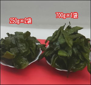 塩蔵茎わかめめかぶ 700g×1袋　大袋でお買い得徳島県なると産 コリコリの食感が人気!!カルシウムや鉄分・ミネラルなどが豊富に含まれています。美容とダイエットにオススメ♪送料無料 メール便でお届け