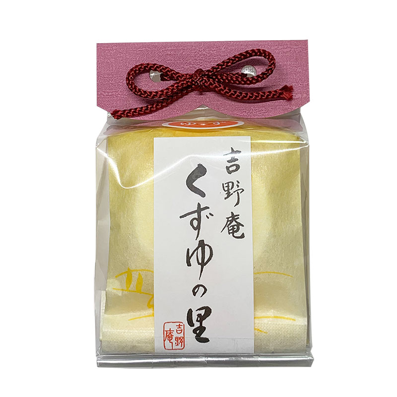 職人が作る固型柚子葛湯(6個入り)