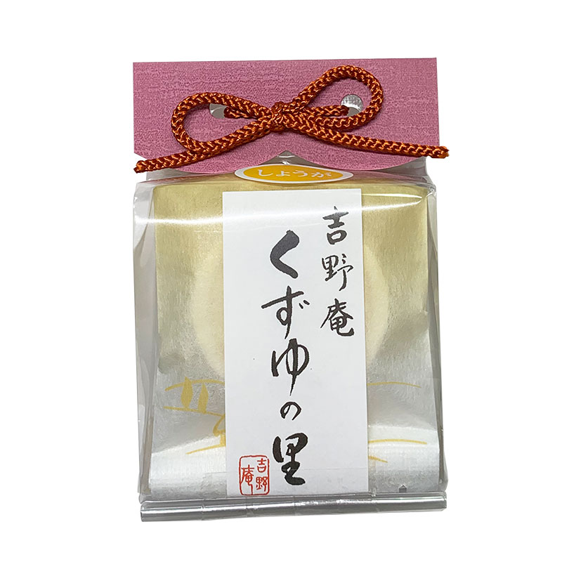 職人が作る固型生姜葛湯(6個入り)