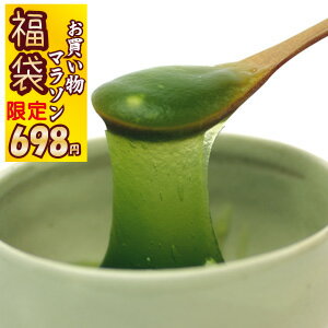 ★新発売★【自宅用】くず湯60個(30個入×2箱)吉野本葛使用の本格葛湯体の芯から温まる和菓子♪とろーりスイーツくずゆ抹茶・生姜・柚子・梅・しるこ・チョコ