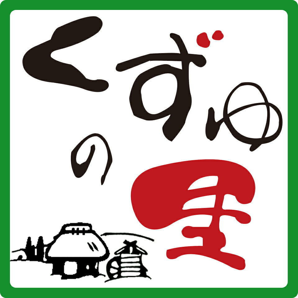 Shop icon