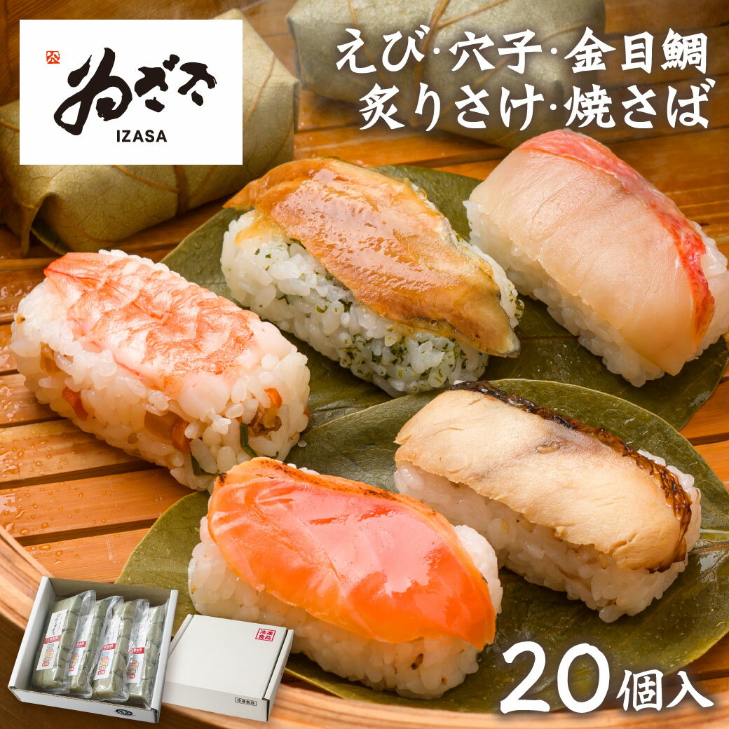 巻き寿司 中具 300g 【冷蔵 椎茸 干瓢 巻き寿司 具材 恵方巻 冷蔵商品10000円以上で送料無料】