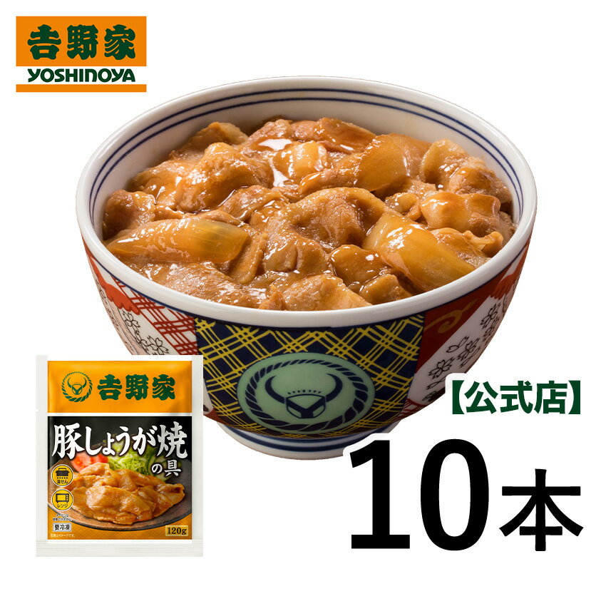 【ふるさと納税】五木屋本舗の山うにとうふ「松竹」100g×8個入 オリジナル/ゆず味/唐がらし味/しそ味/しょうが味 豆腐 味噌漬 おつまみ 送料無料