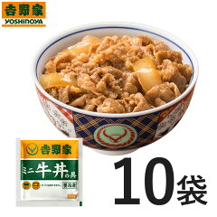 https://thumbnail.image.rakuten.co.jp/@0_mall/yoshinoya-shop/cabinet/gyuudon/666511.jpg