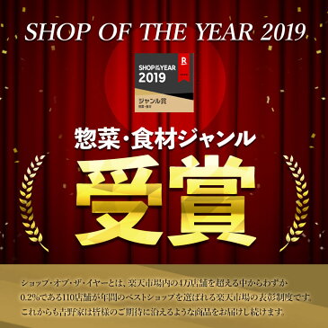 吉野家 復刻版・豚丼の具3袋セット【こちらの商品はお一人様1個限定となります】