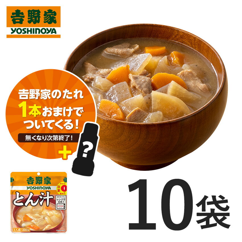 ふれ愛・媛ポーク 豚丼 2種6袋 （甘味、辛味　各100g） かどや精肉店 媛ポーク