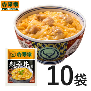 吉野家 冷凍親子丼の具120g×10袋セット