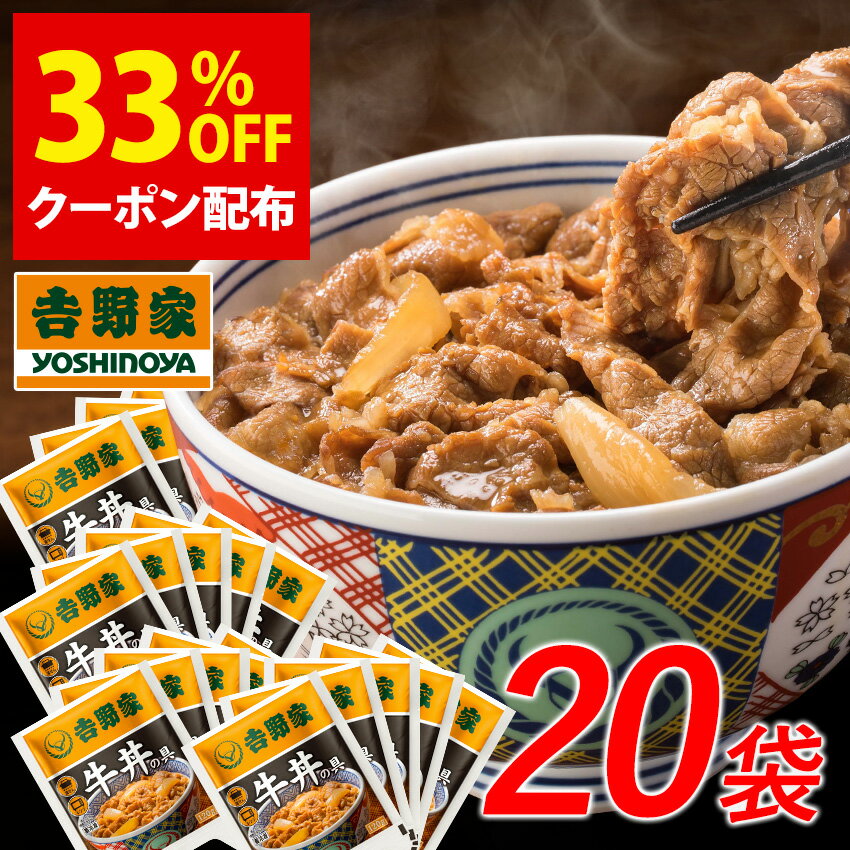 飛騨高山ファクトリー こだわり飛騨丼詰合せ6食(ギフト お祝い 内祝い グルメ 和食)