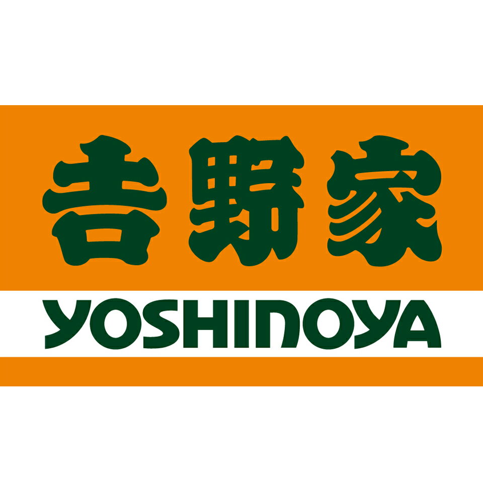 Shop icon