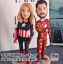 似顔絵フィギュア 友達友人へ 彼氏 彼女 手作り 結婚記念日 紙婚式 綿婚式 夫婦 恋人 プレゼント 新築祝い カップルギフト バレンタインギフト バレンタインデー プレゼント ウェディングケーキトッパー 金婚式 銀婚式 白金婚 ウェディングフィギュア サプライズ贈り物