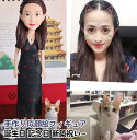 写真立体化フィギュア 手作り粘土肖像 似顔絵フィギュア 手作りオーダー 誕生日 記念日 成人式記念 還暦祝い 古希祝い 米寿祝い 結婚祝い 就職祝い 昇進祝い 退職祝い 入園祝い 卒業記念 ギフト 贈答品 贈り物
